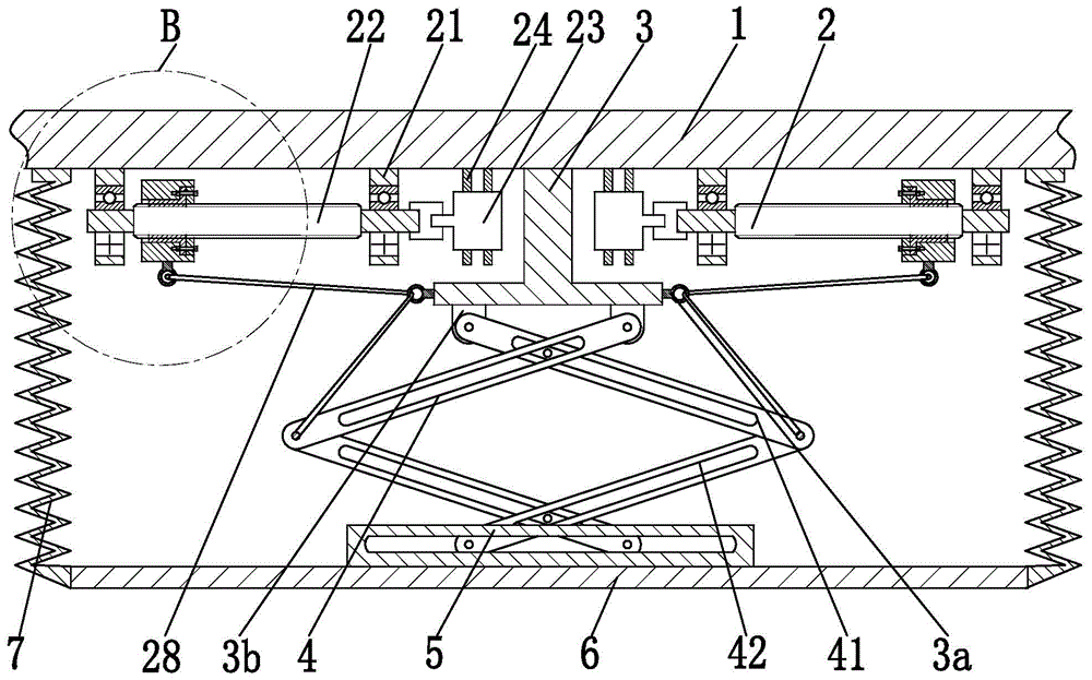 Folding type projector suspension bracket