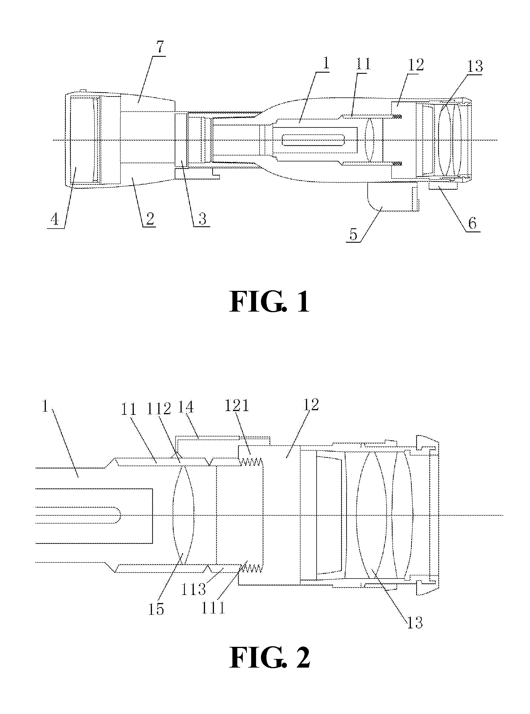 Integrated electronic sight and method for calibrating the reticle thereof