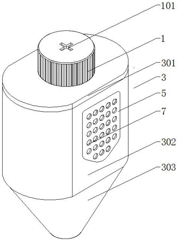 Centrifugal culture bottle