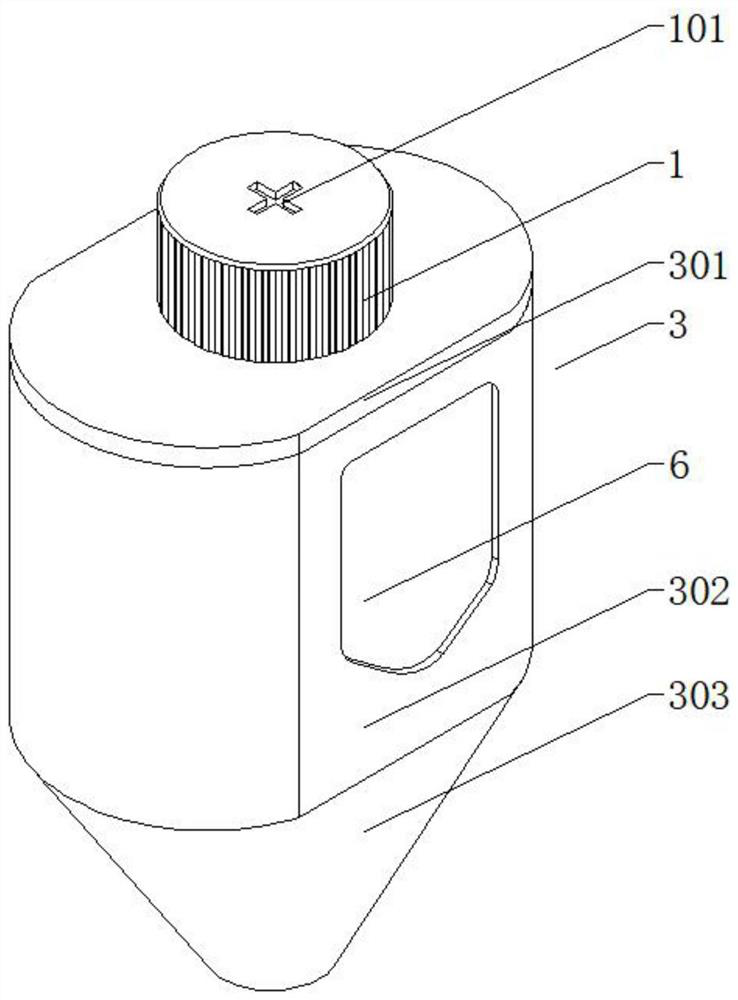 Centrifugal culture bottle