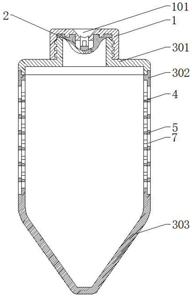 Centrifugal culture bottle