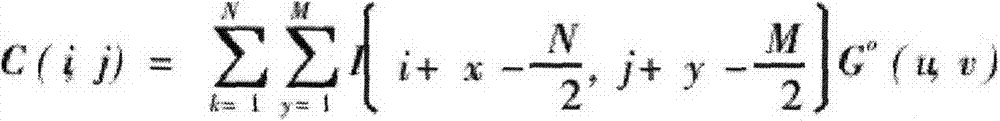 Method for recognizing iris on basis of odd-symmetry 2D (two-dimensional) Log-Gabor filter and Adaboost combinations