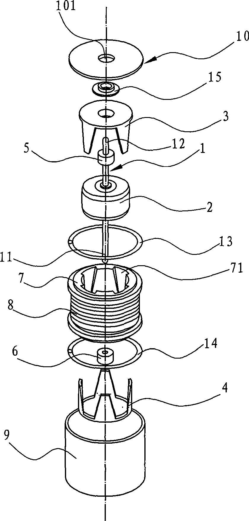 Micro motor