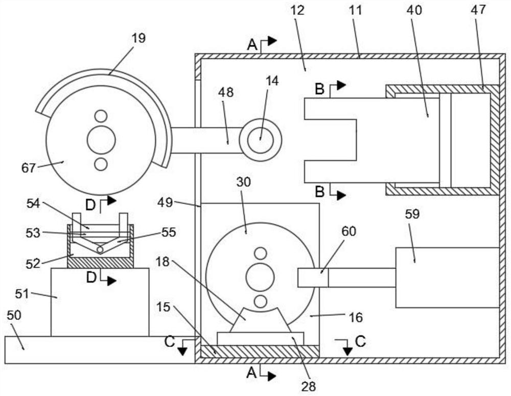 Angle grinder system