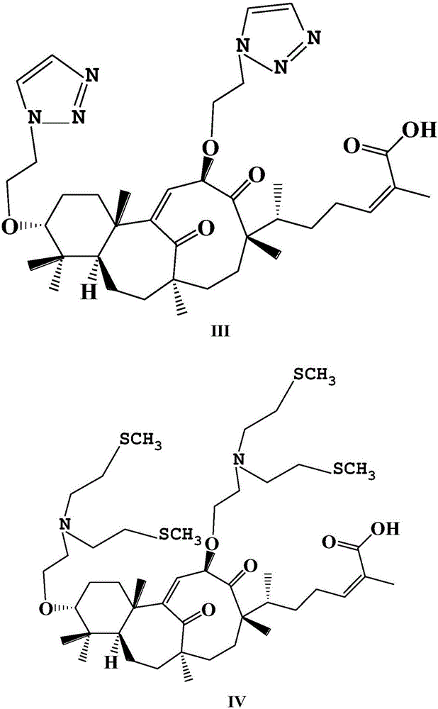 Application of composition of O-(triazolyl) ethyl of Schiglautone A and O-(2-methyl sulfonium ethyl) amido) ethyl derivative in low red blood cell anemia resisting drugs