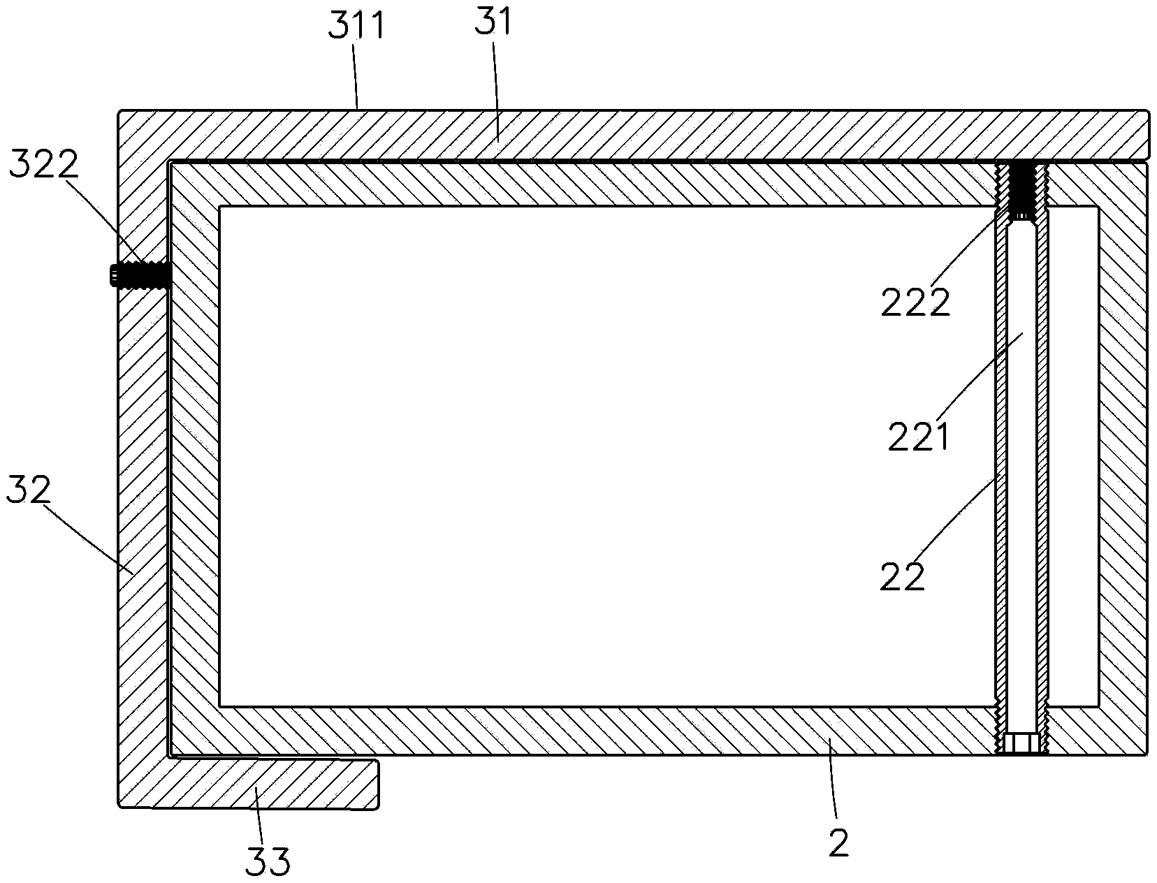 Screen plate aluminum frame capable of adjusting and enhancing fixing effect