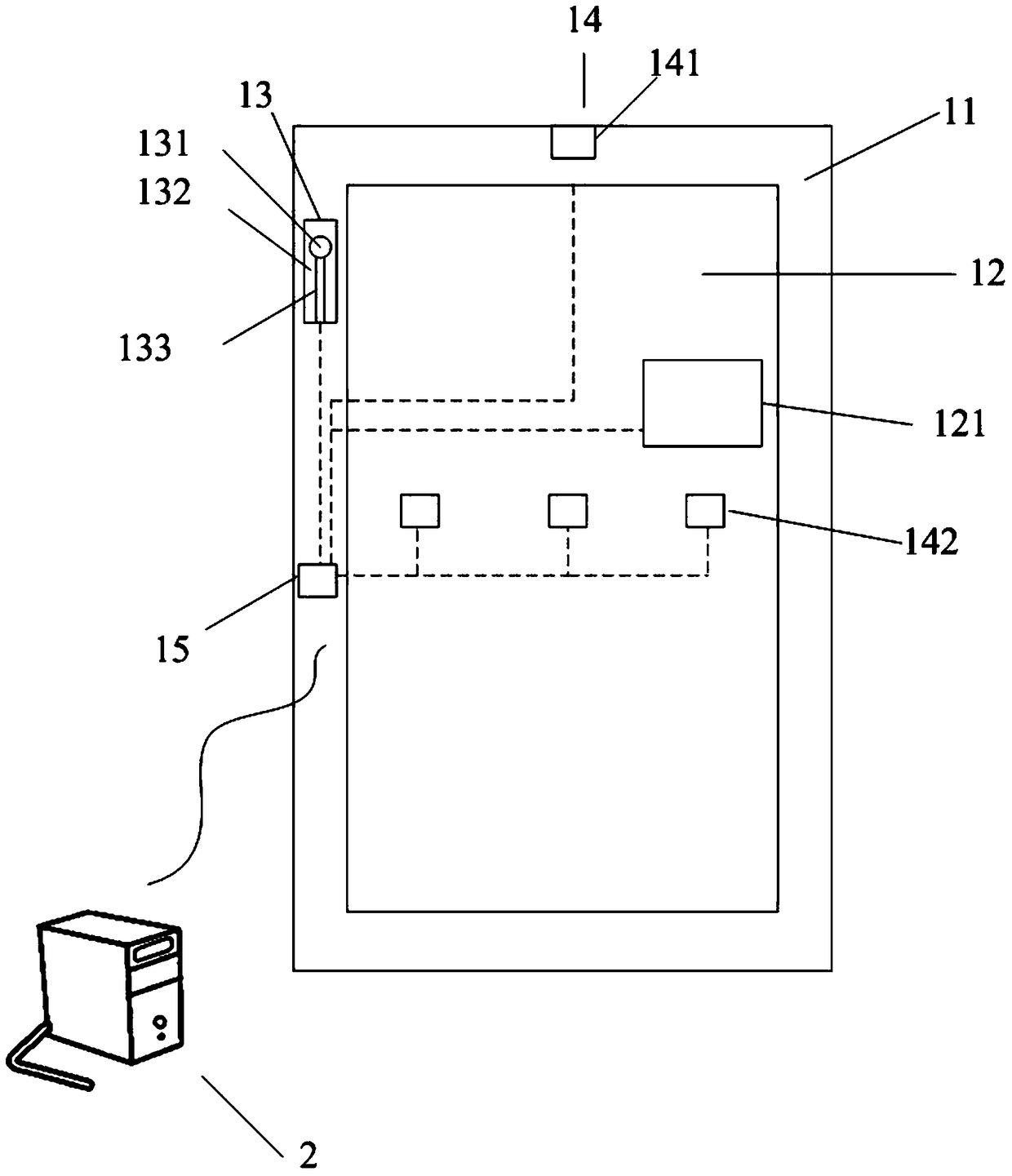 An intelligent health diagnosis system