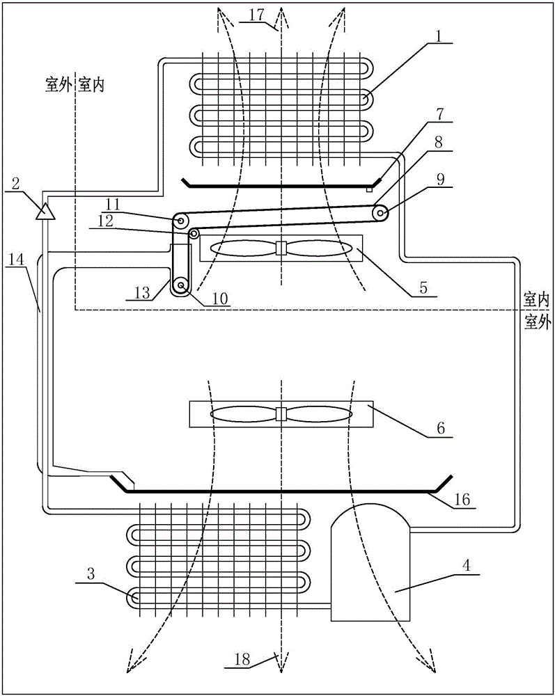 Condensate water treatment device for air conditioner and air conditioner with condensate water treatment device