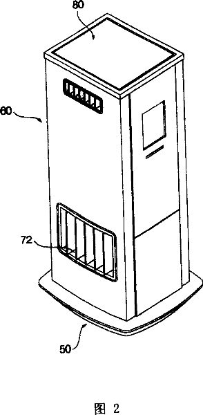 Lift device of outlet assembly of air conditioner