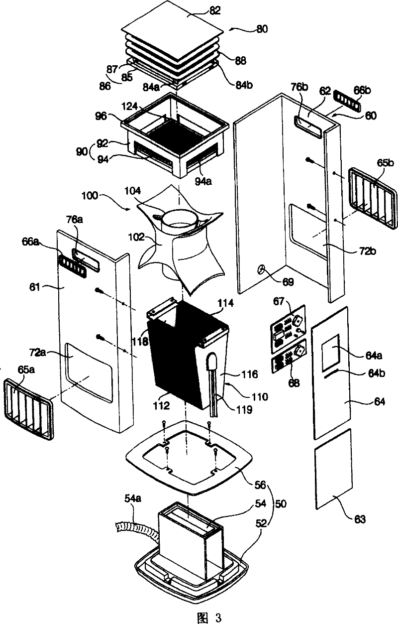 Lift device of outlet assembly of air conditioner