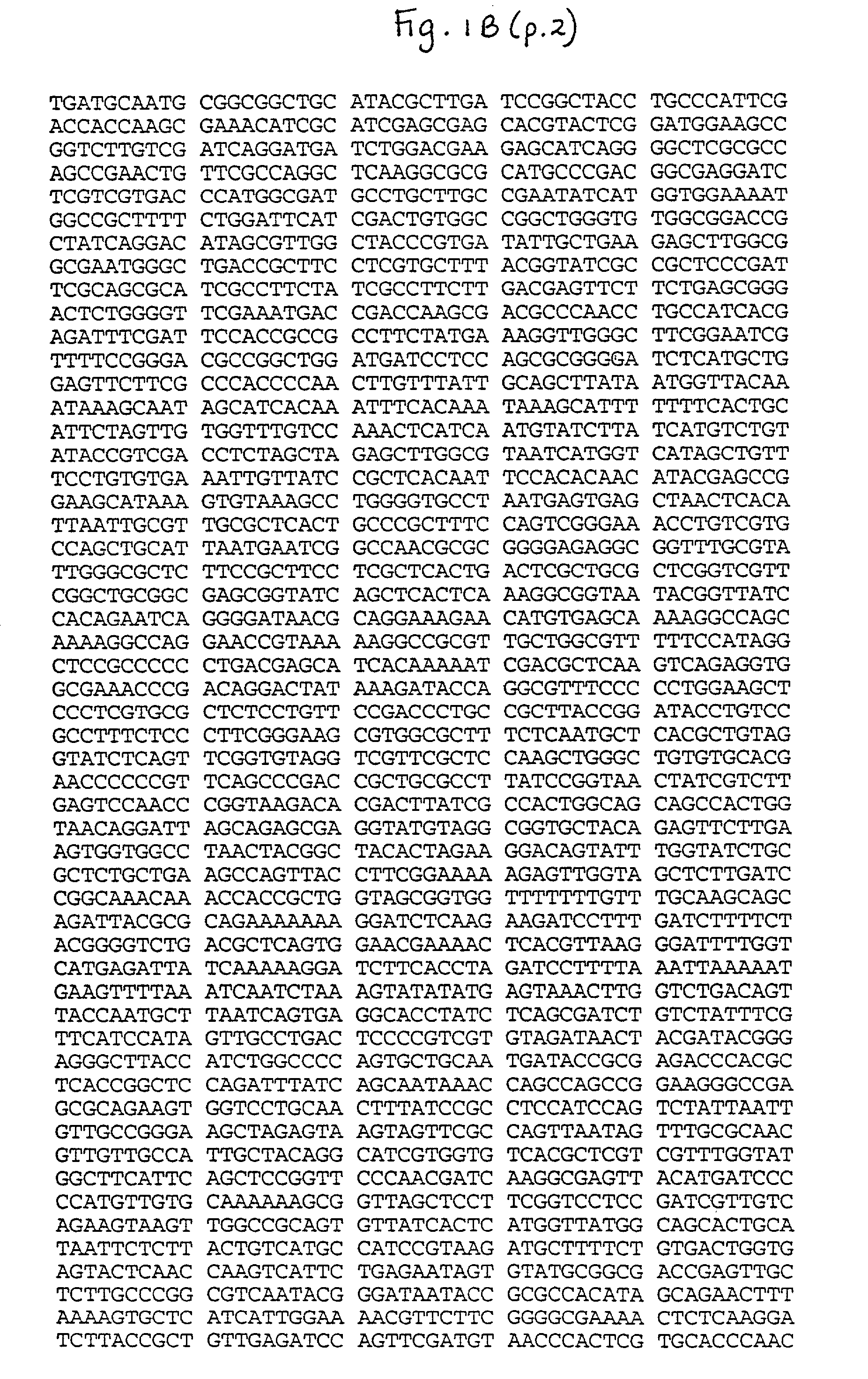 Compositions and methods for administering pneumococcal DNA