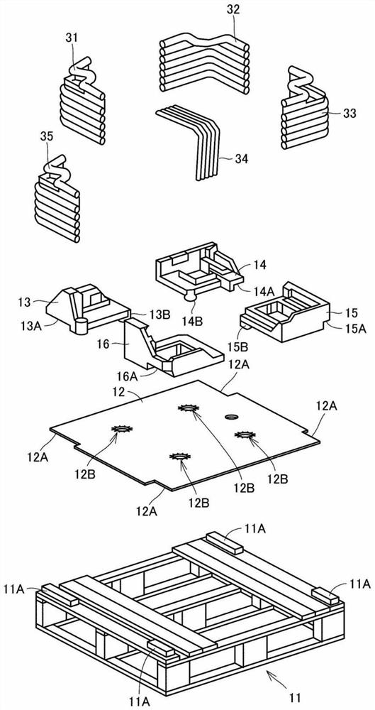 Buffer member and buffer member forming material