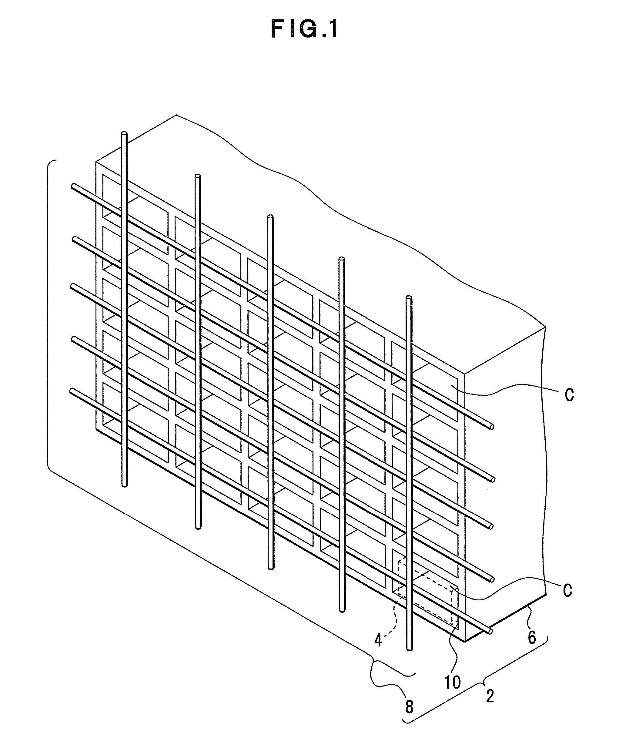Apparatus, method and program for protecting accommodated item such as cartridge