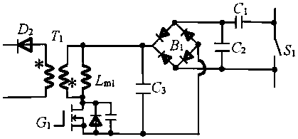 Shutdown energy recovery method and circuit