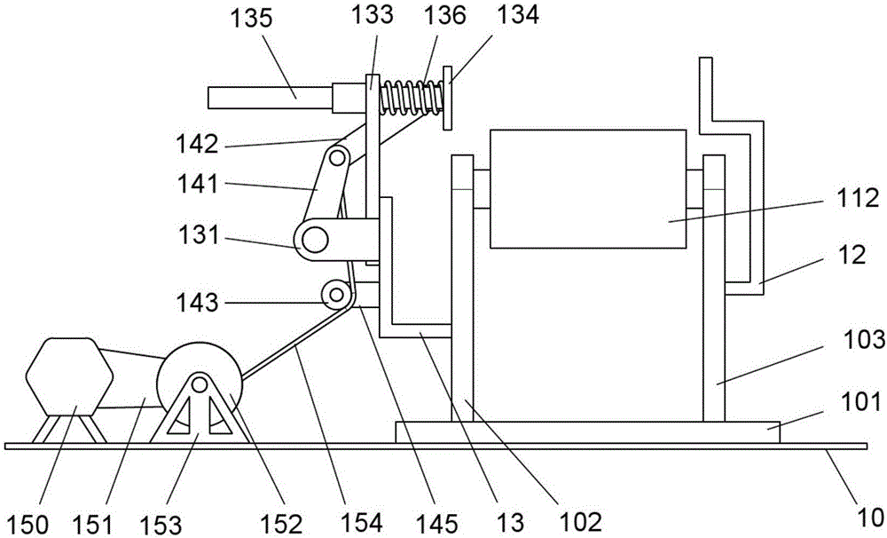 Cutting device for battery pieces of photovoltaic panel