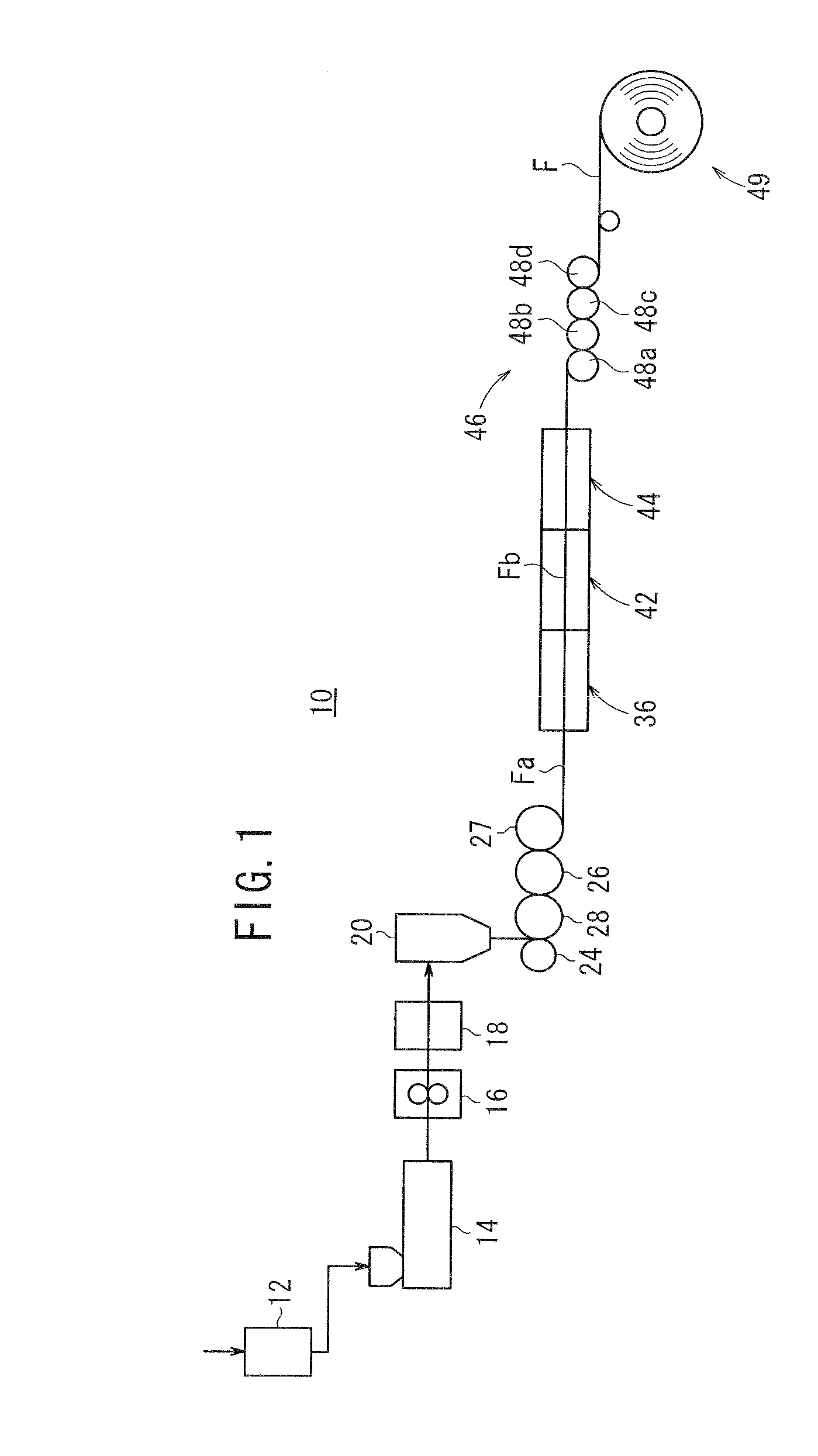 Heat treatment of thermoplastic film, and thermoplastic film and method for producing the same