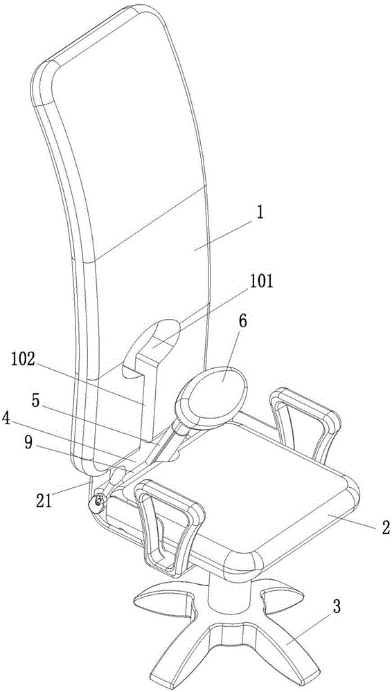 Chair with telescopic lumbar cushion