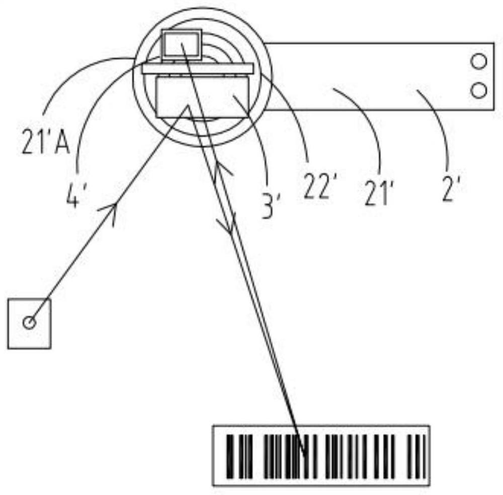 Scanner and wearable intelligent device with scanner