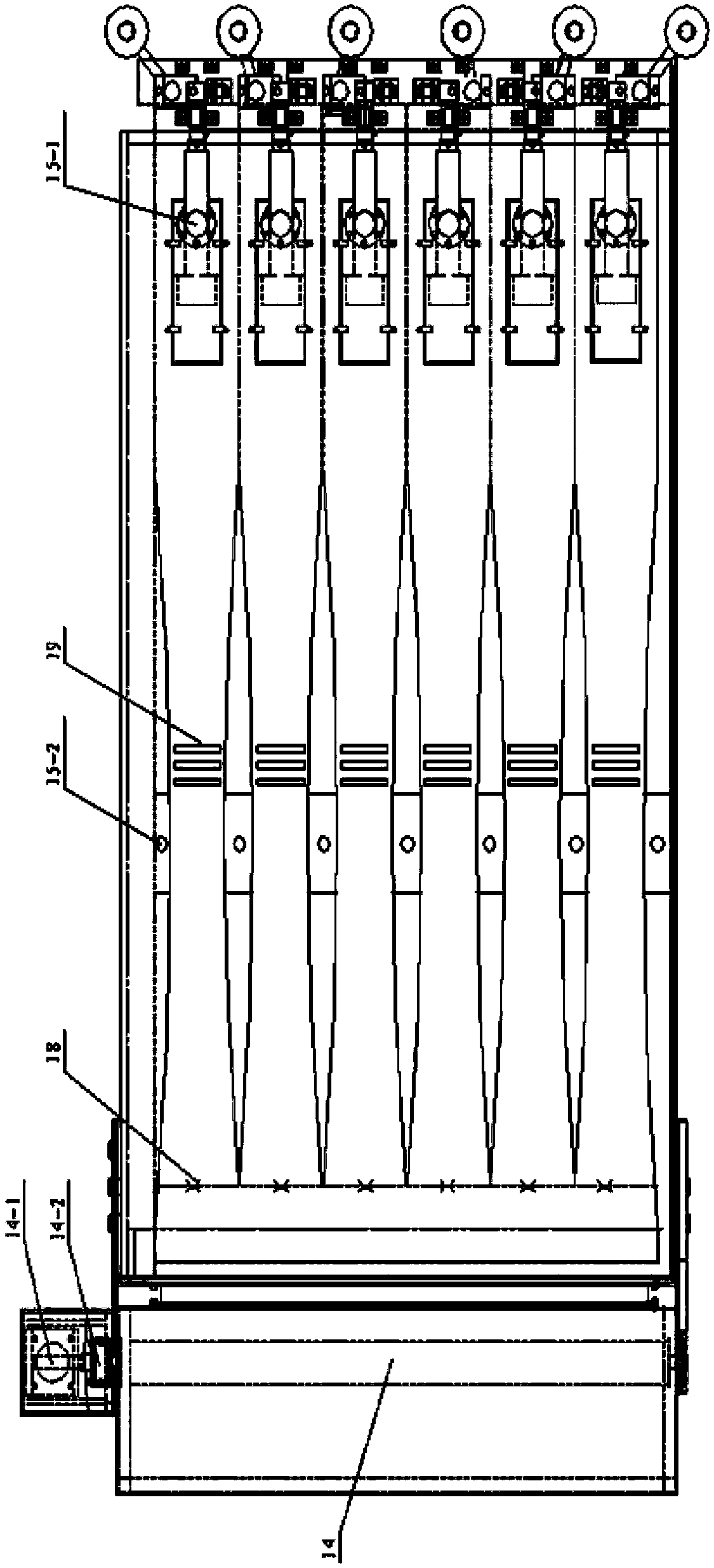 Wet spinning forming device