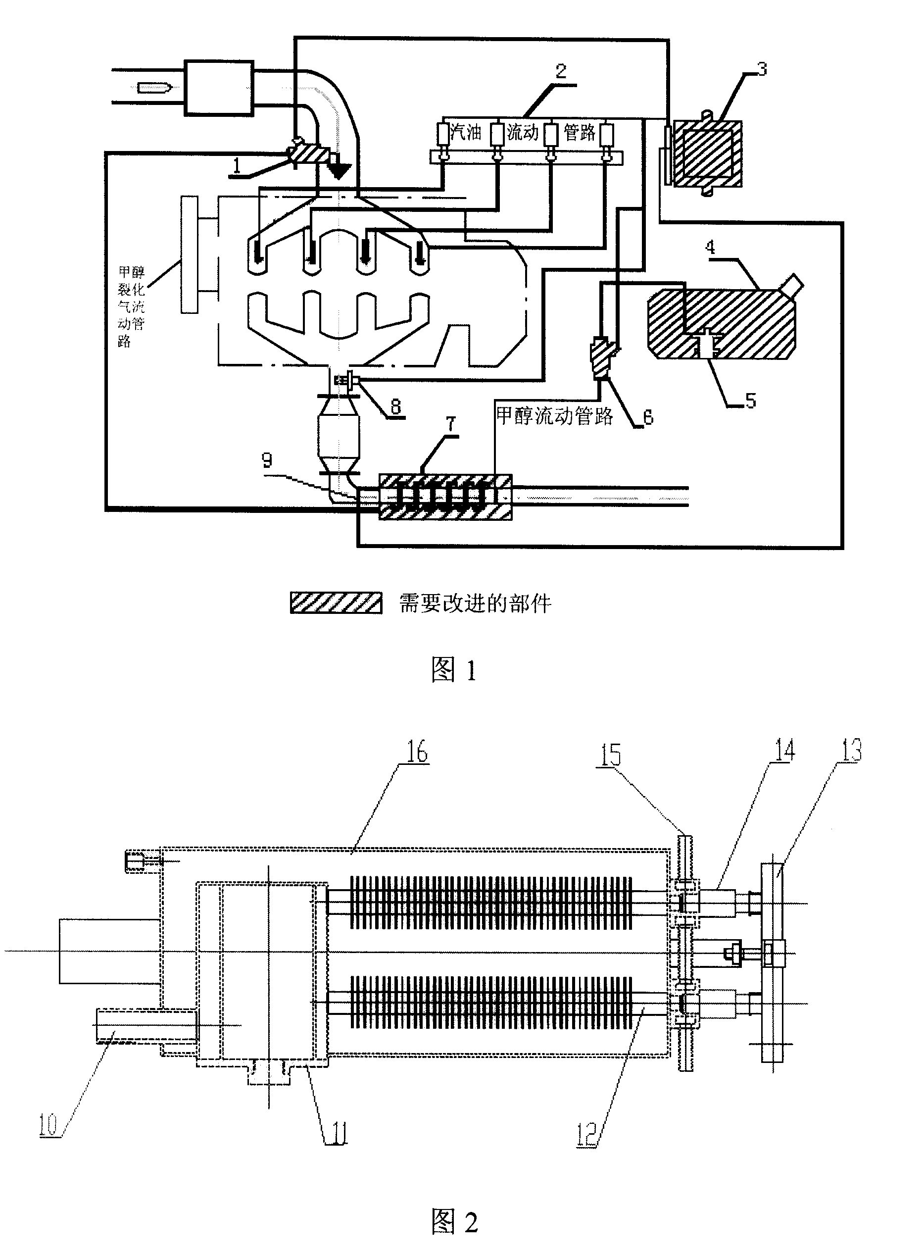 Apparatus for petrol engine combustion methanol cracking gas