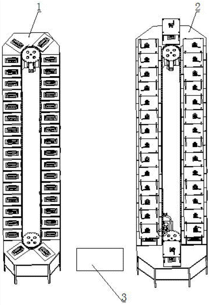 Multi-station automatic cold-bonded shoe compound processing system and processing technology