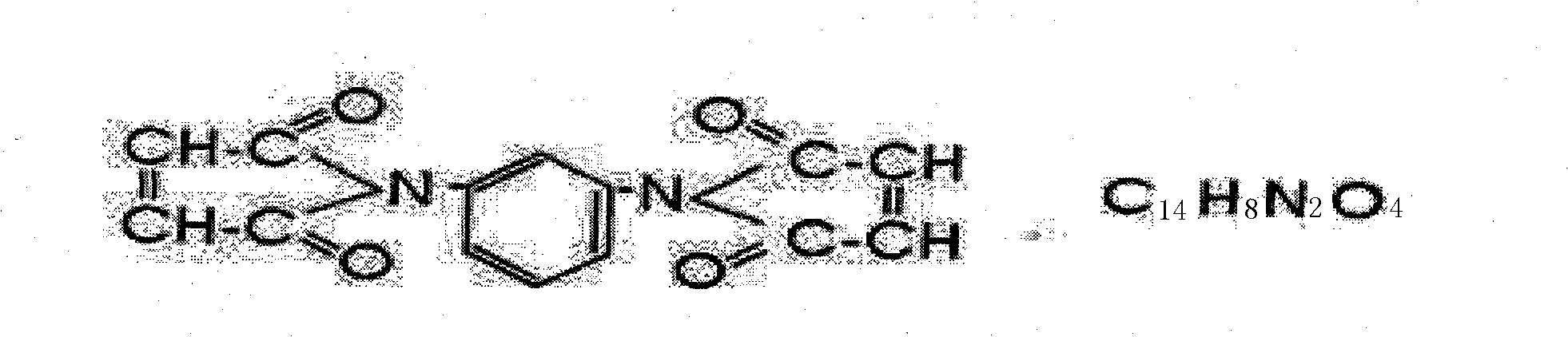 Preparation method of N,N'-m-phenylenebismaleimide