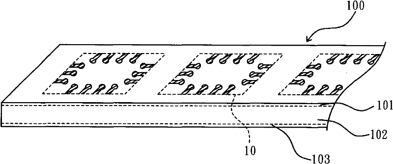 Manufacturing method of packaging base plate provided with side surface lines