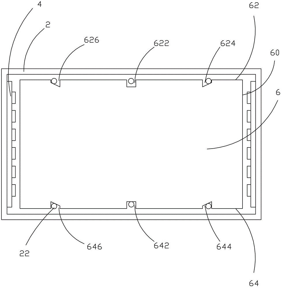 Side-in type backlight module
