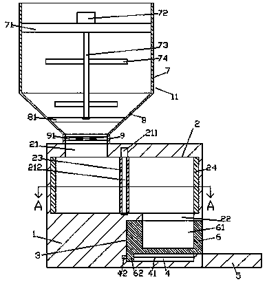 A kind of bridge pavement maintenance equipment