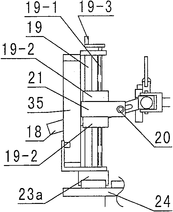 Cutting device for pipe intersecting lines