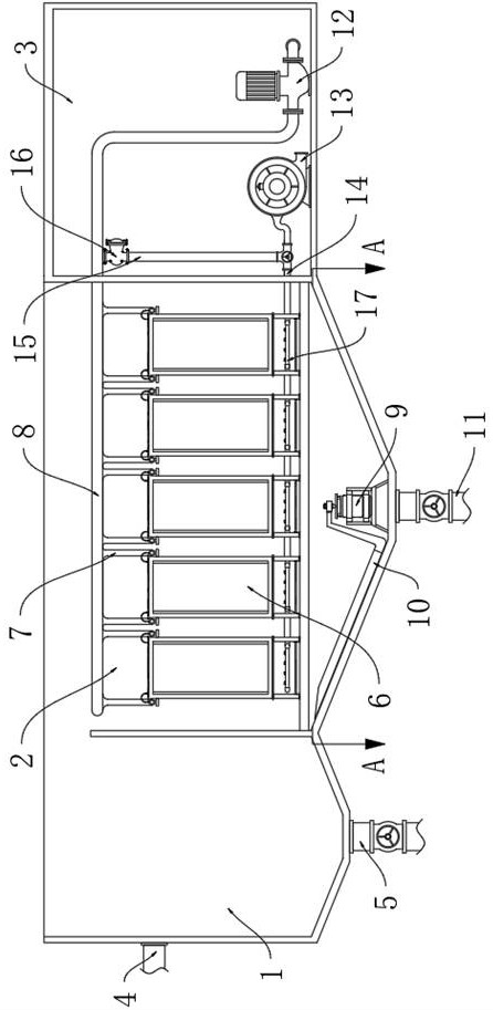 Hollow plate type ceramic membrane bioreactor and wastewater treatment method