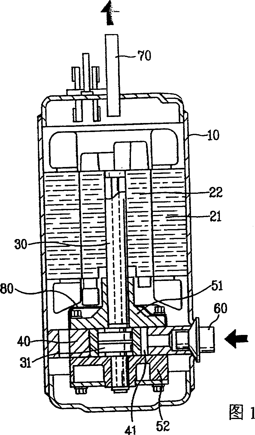 Micropole diffusor of rotary compressor