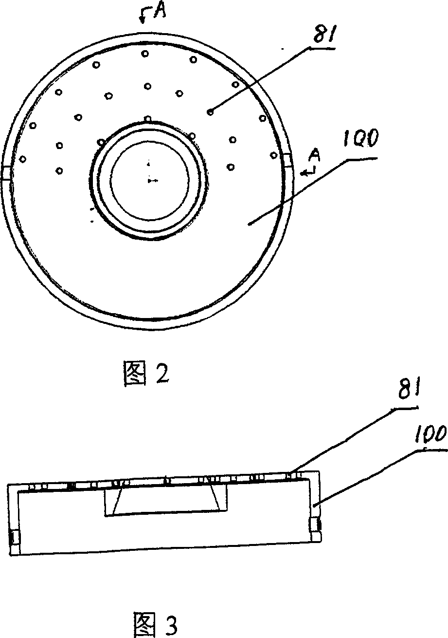 Micropole diffusor of rotary compressor