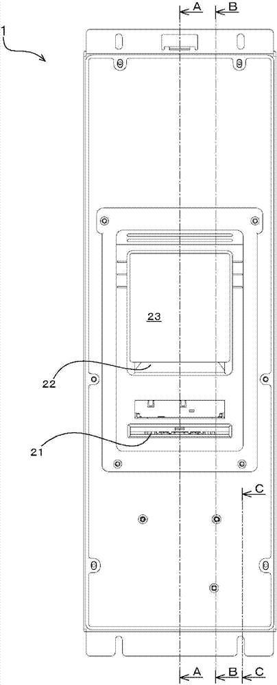 Paper currency processing device