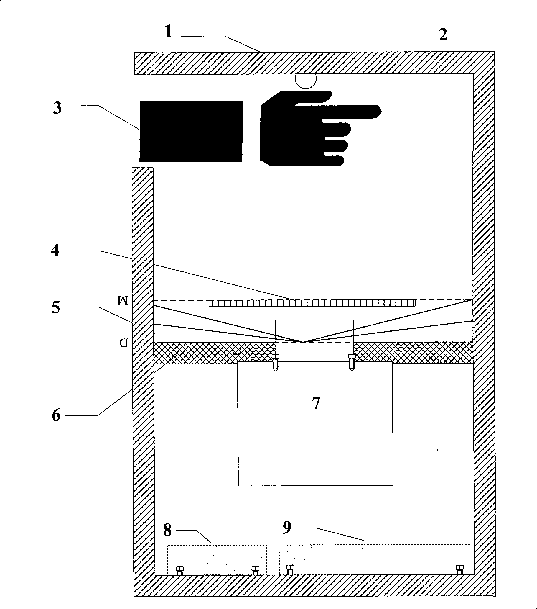 Multi-optical spectrum image collecting device and method