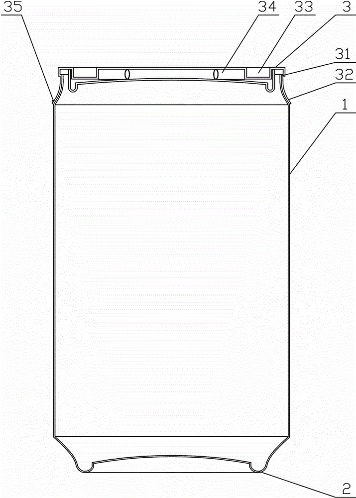 Dustproof cover for canned drink