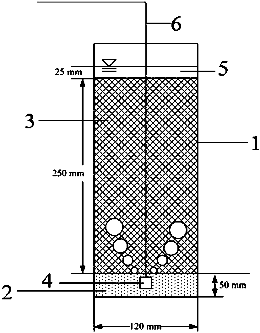Pre-treatment method of water supply plant iron-aluminum mud
