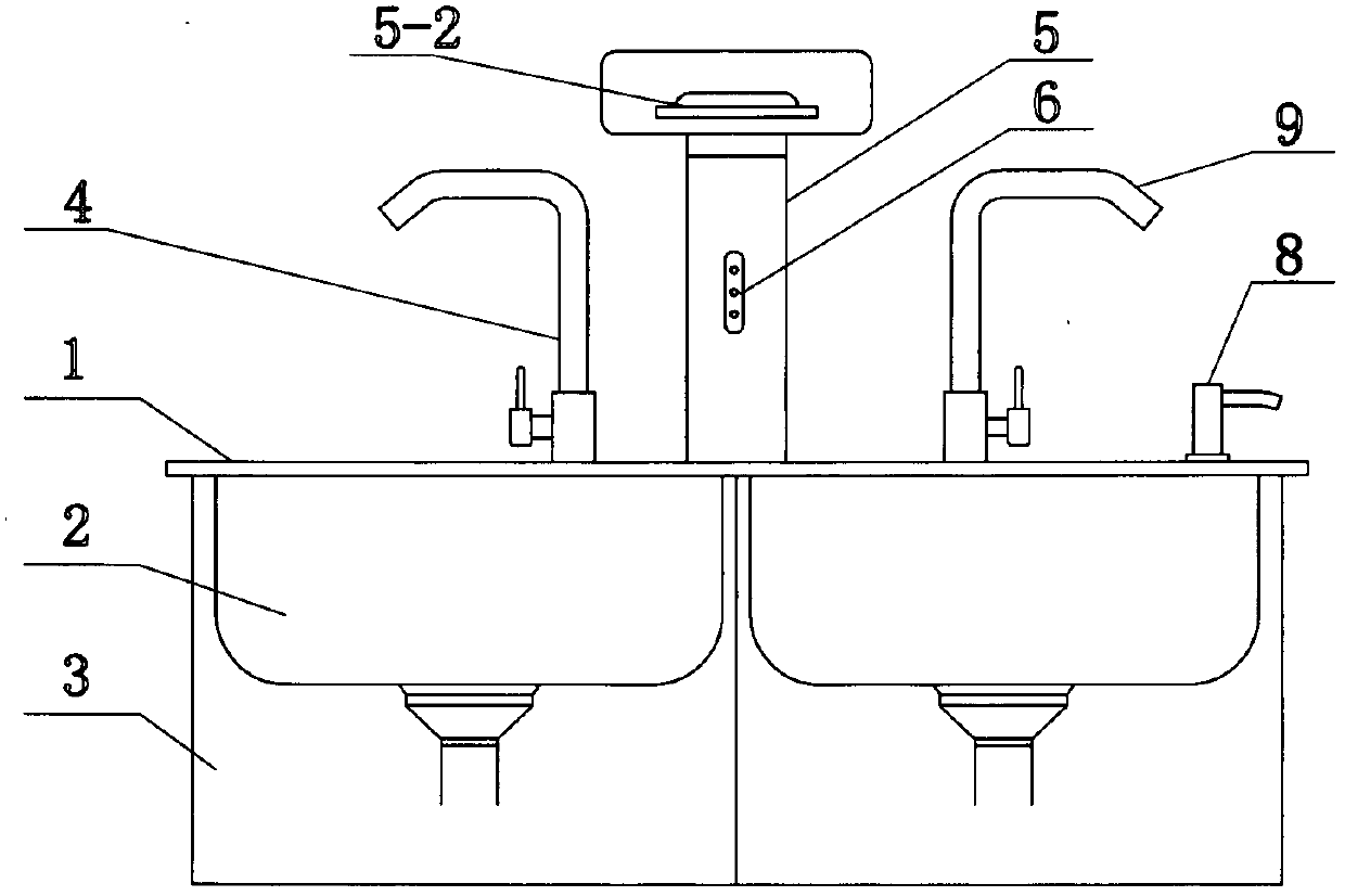 Integrated water tank