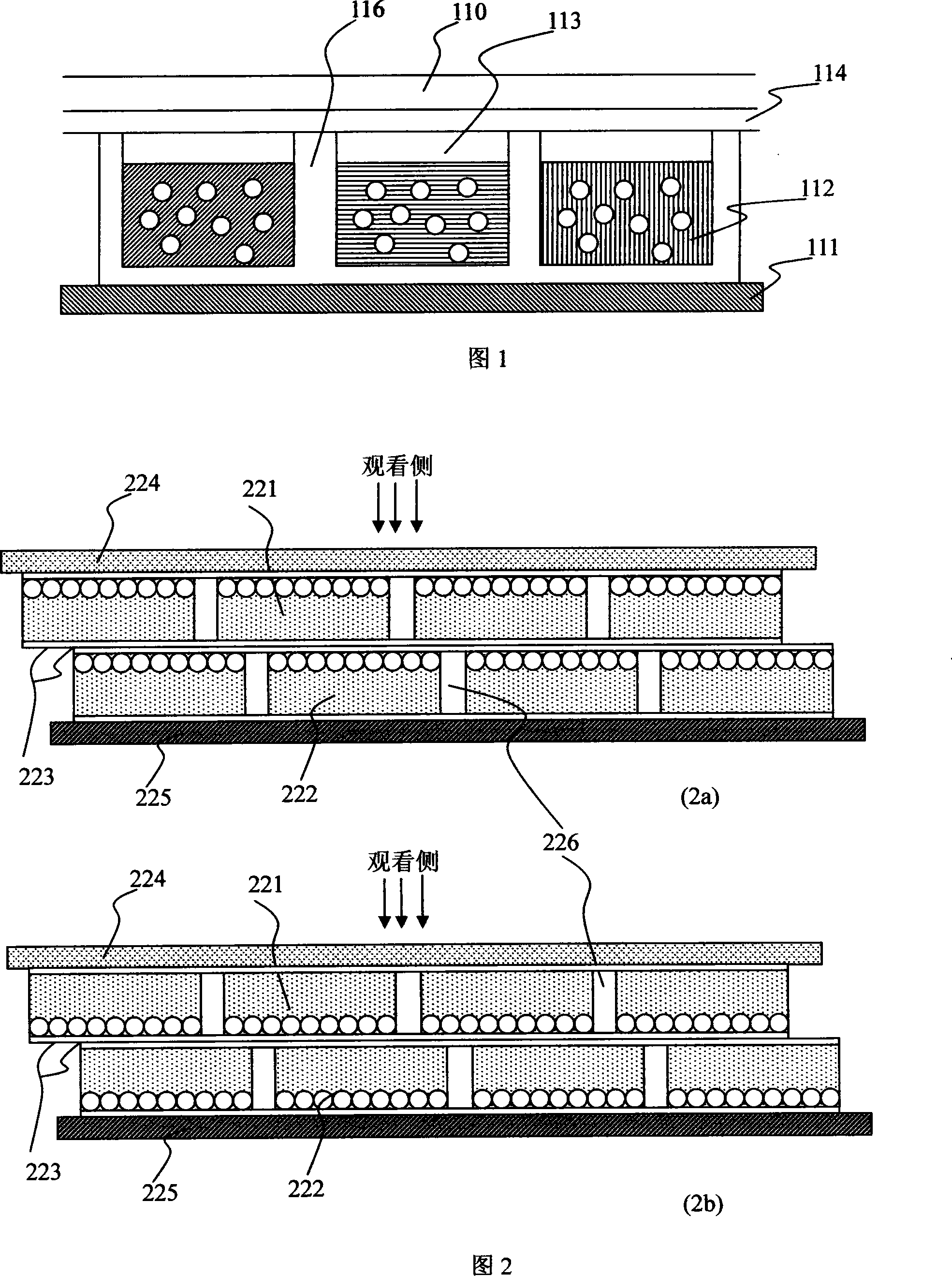 Improved electrophoretic display and preparation method thereof