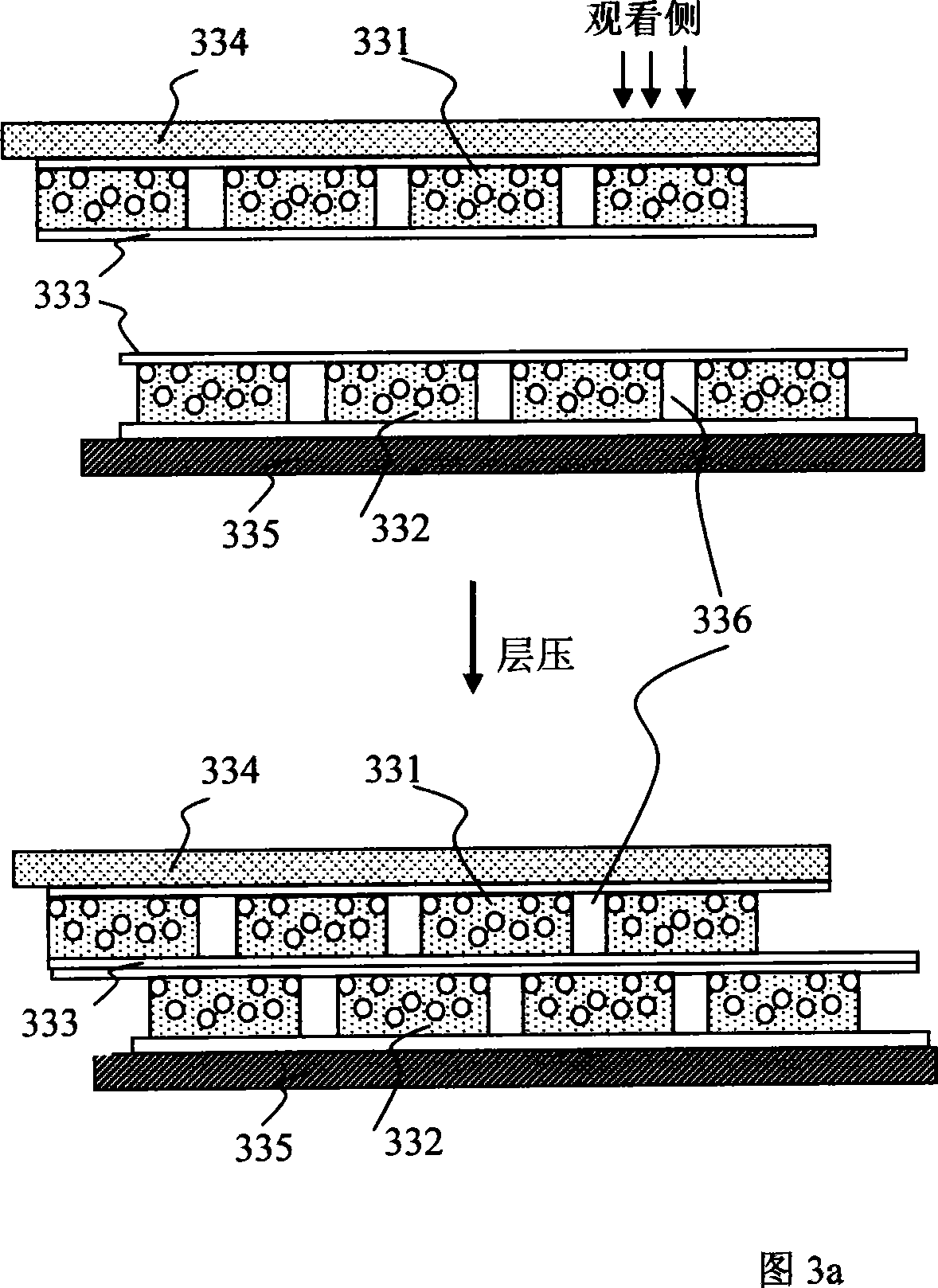 Improved electrophoretic display and preparation method thereof