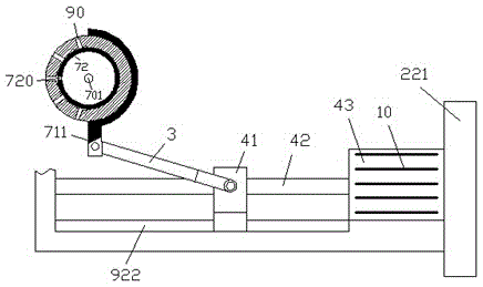 Heat radiation type air conditioner condensate water discharging device with guide sliding slot