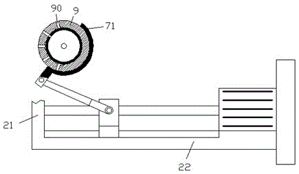 Heat radiation type air conditioner condensate water discharging device with guide sliding slot