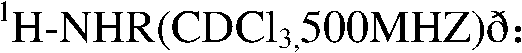 Method for preparing inezolid