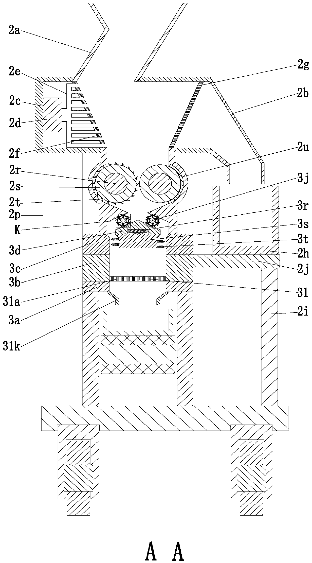 Pretreatment processing system for injection molding raw materials