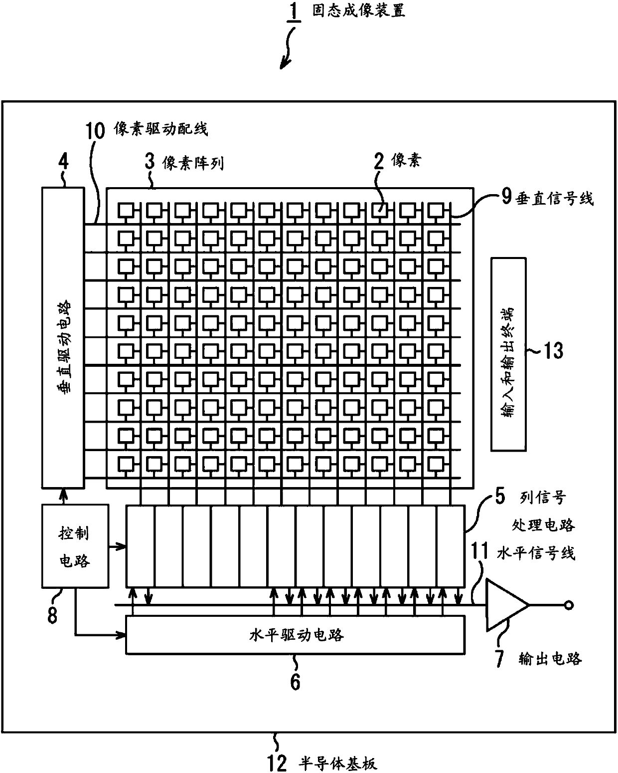 Solid state imaging apparatus, production method thereof and electronic device