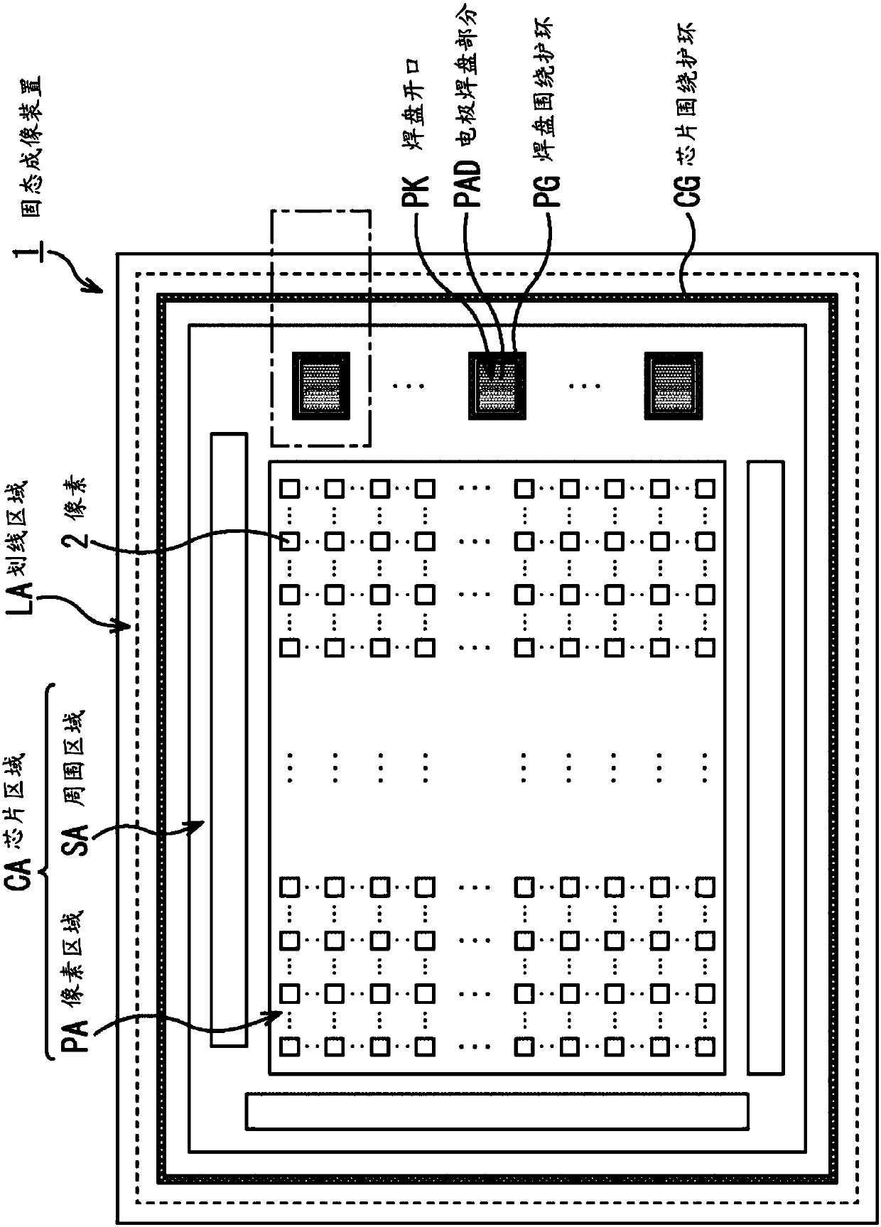 Solid state imaging apparatus, production method thereof and electronic device