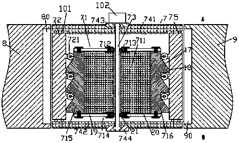 A kind of covering equipment for the movable gap of the carriage which is convenient for disassembly and assembly