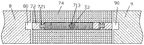 A kind of covering equipment for the movable gap of the carriage which is convenient for disassembly and assembly