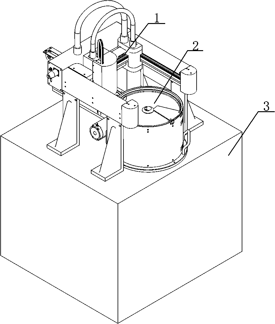 A flexible feeder