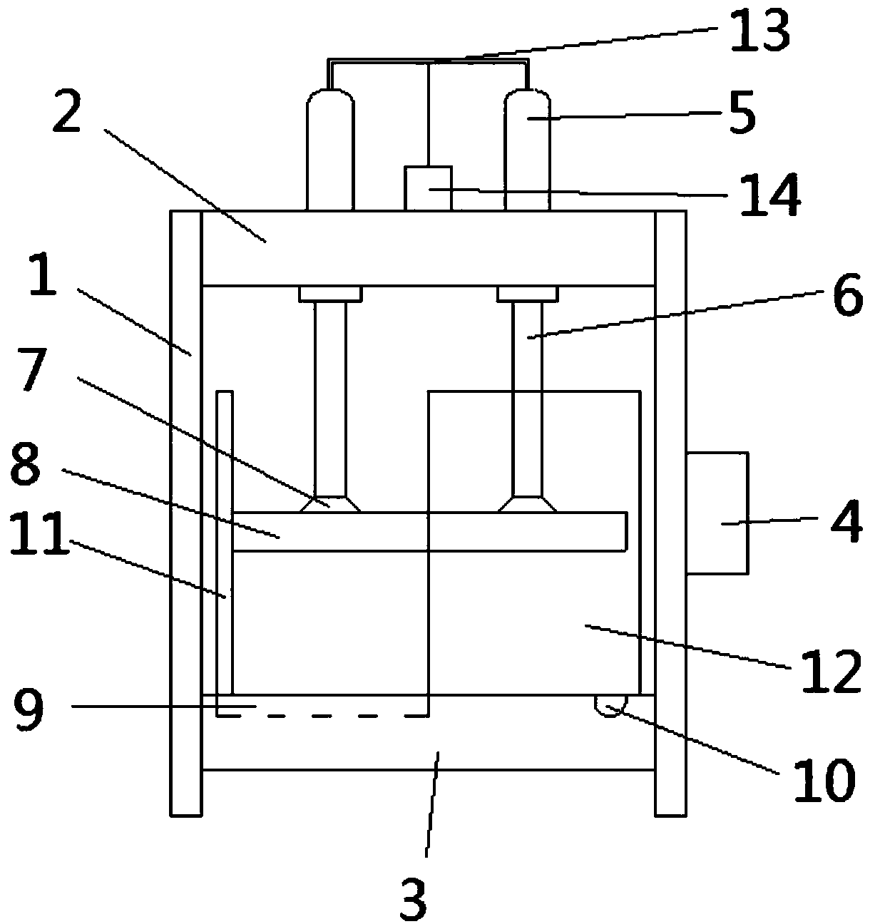 Cold press with plate positioning function